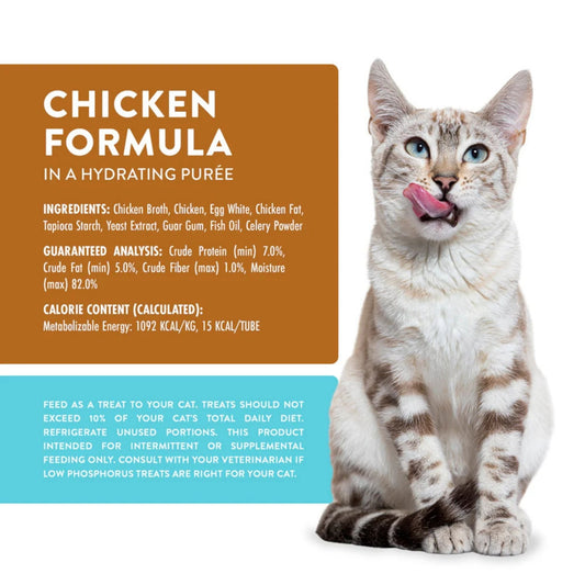 Weruva Cat Wx Lickable Treat Chicken Formula - (Pack of 5)