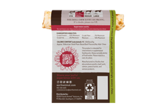 EARTH ANIMAL DOG NO-HIDE NO-MEAT BEEF (VEGAN) MEDIUM 24 COUNT