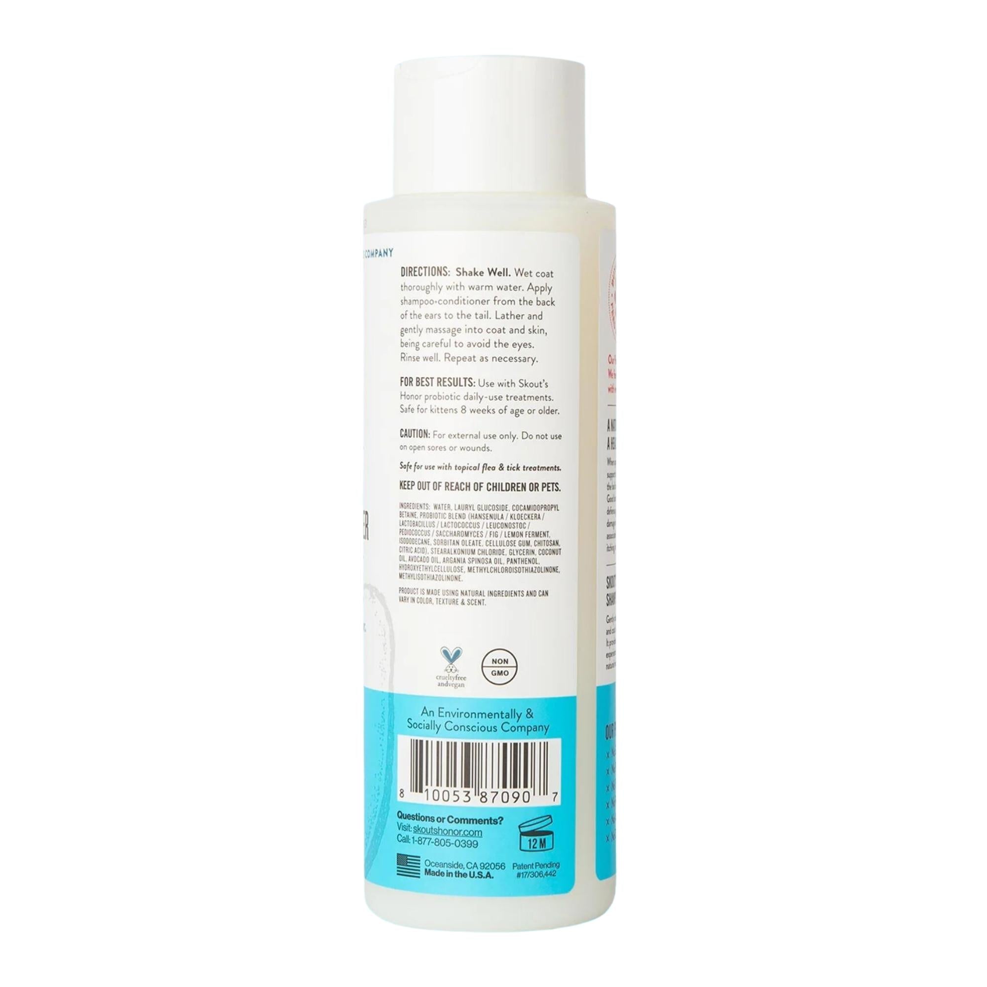 Skout's Honor Cat Shampoo & Conditioner Unscented 16oz. Default Title