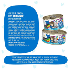BFF Cat Omg Gravy Love Munchkin Chicken 2.8oz. - (Case of 12)