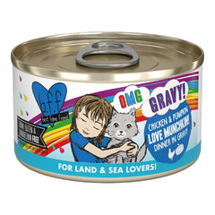 BFF Cat Omg Gravy Love Munchkin Chicken 2.8oz. - (Case of 12)