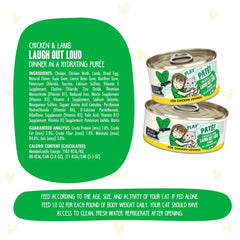 BFF Cat Play Pate Laugh Out Loud Chicken 5.5oz. - (Case of 8)