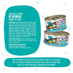 BFF Cat Omg Gravy Qt Patootie Chicken & Turkey 5.5oz. - (Case of 8)
