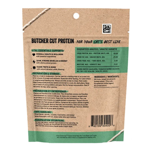 Vital Essentials Cat Freeze-Dried Treat Ahi Tuna 1.1oz.