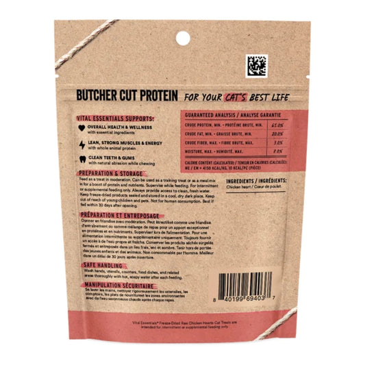 Vital Essentials Cat Freeze-Dried Treat Chicken Hearts 0.8oz.