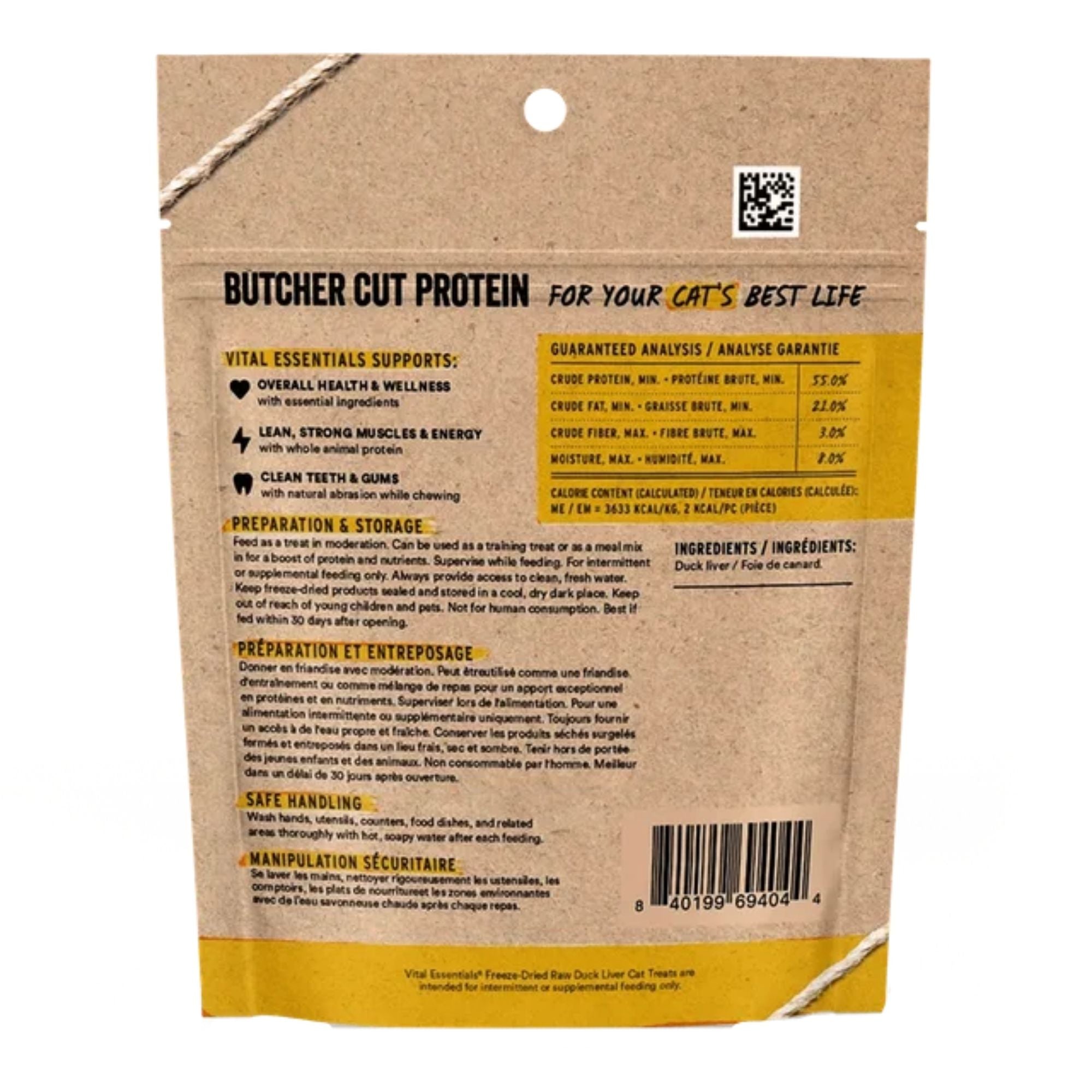 Vital Essentials Cat Freeze-Dried Treat Duck Liver 0.9oz.