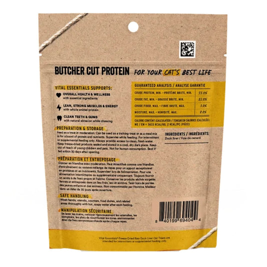 Vital Essentials Cat Freeze-Dried Treat Duck Liver 0.9oz.