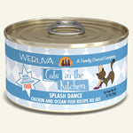 Cats In The Kitchen Splash Dance Chicken and Ocean Fish Recipe 3.2oz. (Case Of 24)
