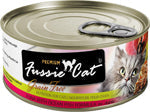 Fussie Cat Premium Tuna Ocean Fish In Aspic 2.82oz/24 Can