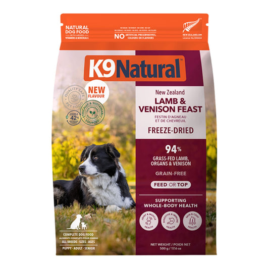 K9 Natural Dog Freeze-Dried Grain Free New Zealand Lamb & Venison Feast 17.6oz.