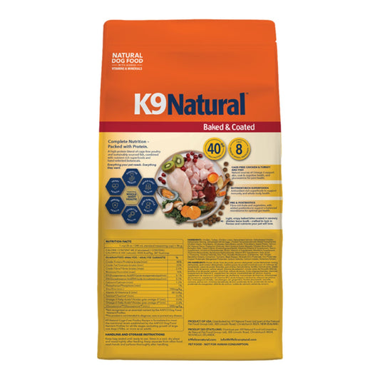 K9 Natural Dog Baked & Coated Cage Free Poultry Recipe 16Lbs