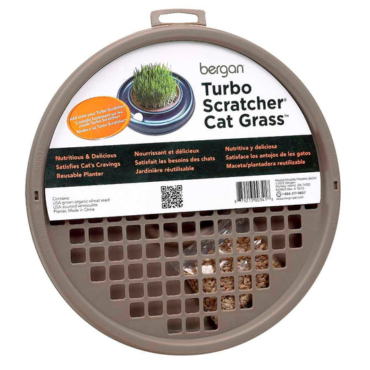 Bergan Turbo Cat Grass Brown 10″ x 10″ x 1″ – BER-88341