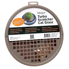 Bergan Turbo Cat Grass Brown 10″ x 10″ x 1″ – BER-88341