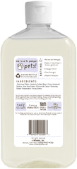 BOBBI PANTER Botanicals Hypo-Allergenic Shampoo 14oz