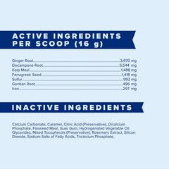 Cough Free Pellets, 1.75 lb