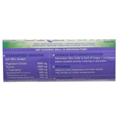 ForeCalm Paste, 80 cc