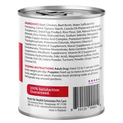 Digestive Support, Beef & Carrot Entrée in Gravy