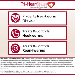 Rx Tri-heart plus 51-100 قرص بني واحد