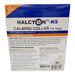 Halcyon K9 Collar, Single Pack