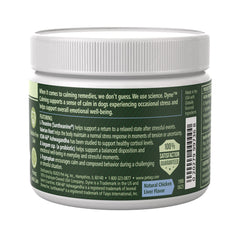 PetAg Dyne Soft Chews Calming Support and Stress Relief from Loud Noises, Travel & Separation Non-Sedative, Chicken Liver Flatvored, 60 Count