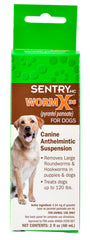 Sentry WormX DS Liquid w/Pyrantel Pamoate 2oz