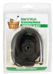 Dog Stay 'N Wash Noose – Secure Bathing Solution with Suction Cup