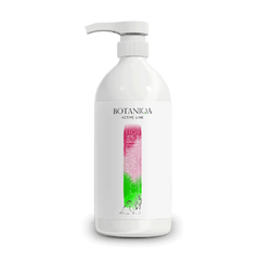 BOTANIQA Active Line Sleek It Up Coat Mask 33.4oz