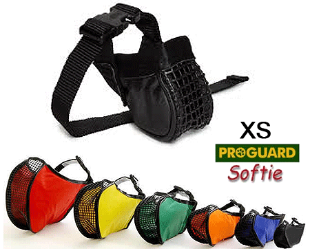 كمامة بروغارد سوفتي مقاس XS