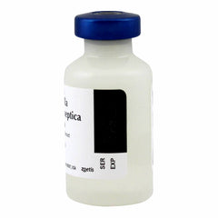 Vanguard B Injectable, 10ds vial