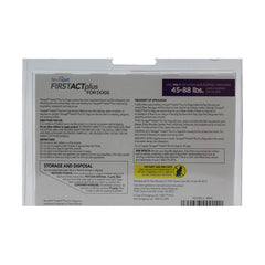 طعام TevraPet FirstAct Plus للكلاب من وزن 45 إلى 88 رطلاً، إمداد لمدة 3 أشهر