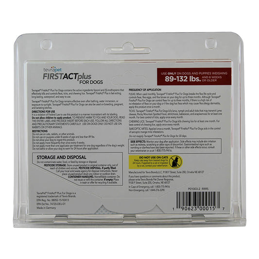 طعام TevraPet FirstAct Plus للكلاب من وزن 89 إلى 132 رطلاً، يكفي لثلاثة أشهر