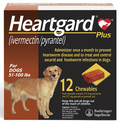 Rx Heartgard Plus 51-100 lbs  12 Month (Brown)