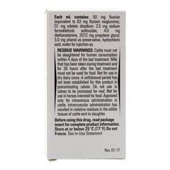 حقنة بانامين 50 ملجم/مل، زجاجة 100 مل