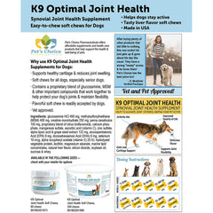 K9 Optimal Joint Health Soft Chew, 240 ct