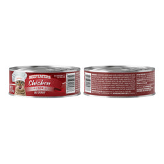 Beefeaters Chicken Chunk Gravy, 3oz, 24ct