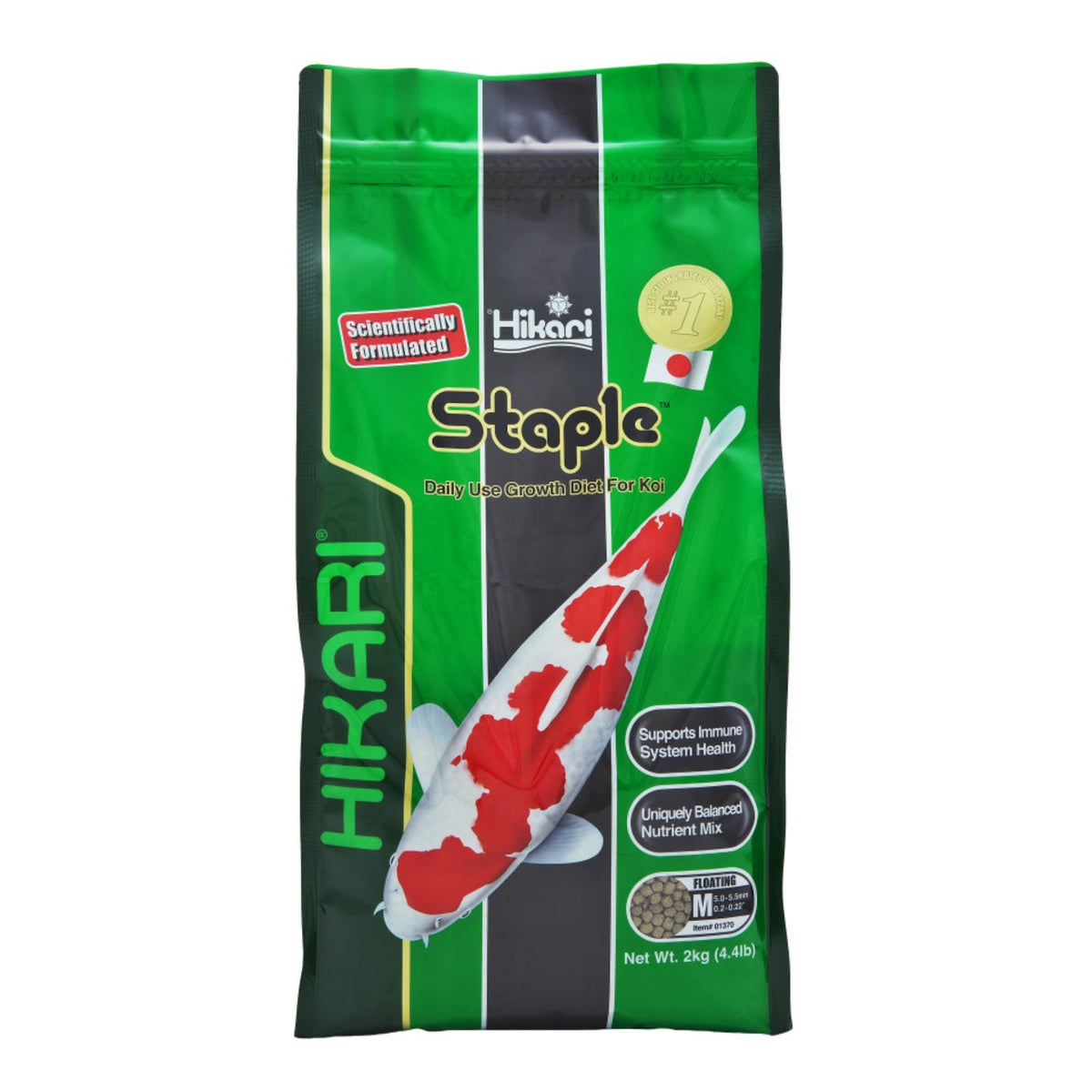 Hikari USA Staple Growth Formula Pellet Fish Food for Koi and Other Pond Fishes 1ea/4.4 lb, MD