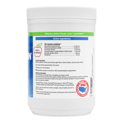 Cosequin ASU Equine Powder  500g