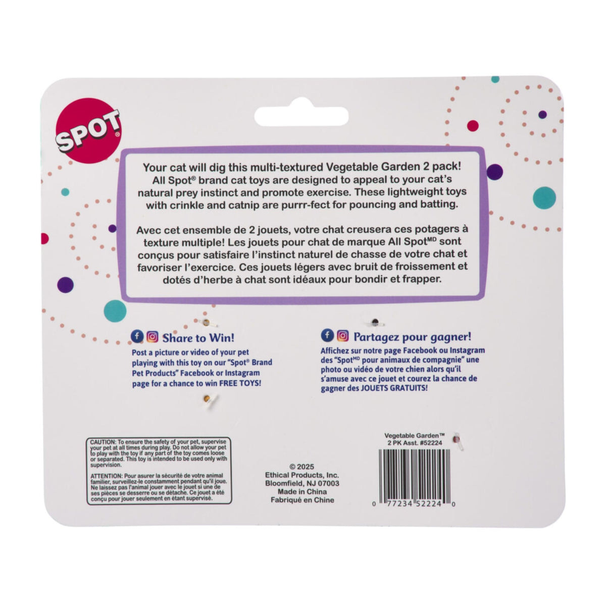 Spot Vegetable Garden 2 Pack Assorted