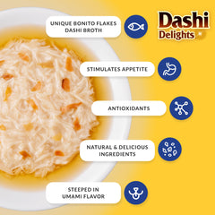 Inaba Dashi Delight 2.5oz. Chicken (6 count)