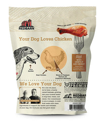 Air Dried Chicken Recipe, 2lb