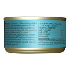 Tiki Cat After Dark Pate+ Chicken & Quail Egg, 2.8 oz. Can, 12 Count