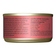 Tiki Cat After Dark Pate+ Wet Cat Food, Chicken & Beef, 2.8 oz. Cans, 12 Count