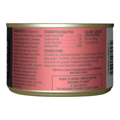 Tiki Cat After Dark Pate+ Wet Cat Food, Chicken & Beef, 5.5 oz. Cans, 8 Count