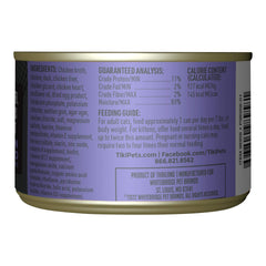 Tiki Cat After Dark Pate+ Wet Cat Food, Chicken & Duck, 5.5 oz. Cans, 8 Count