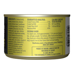 Tiki Cat After Dark Pate+ Wet Cat Food, Chicken, 5.5 oz. Cans, 8 Count