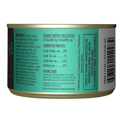 Tiki Cat After Dark Wet Cat Food, Chicken & Pork, 5.5 oz. Cans, 8 Count