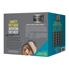 Tiki Cat After Dark Wet Cat Food, Chicken & Quail Egg Multi Pack, 2.8 oz. Cans, 24 Count