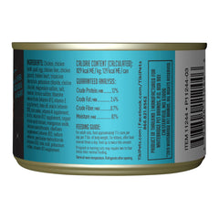 Tiki Cat After Dark Wet Cat Food, Chicken & Quail Egg, 5.5 oz. Cans, 8 Count