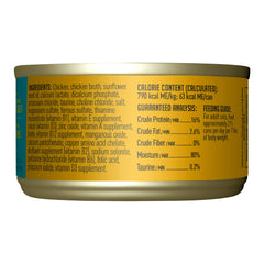 Tiki Cat Luau Wet Cat Food, Succulent Chicken, 2.8 oz. Cans, 12 Count