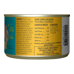 Tiki Cat Luau Wet Cat Food, Succulent Chicken, 6 oz. Cans, 8 Count